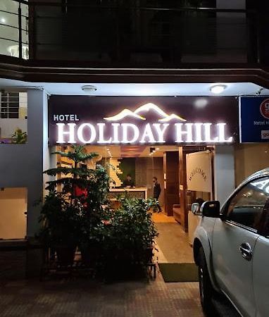 Hotel Holiday Hill, Near Mall Road, Mcleodganj# Parking#Restaurant Дармсала Экстерьер фото