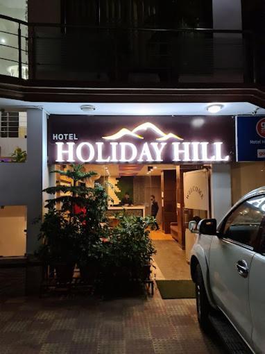 Holiday Hill Hotel Дармсала Экстерьер фото